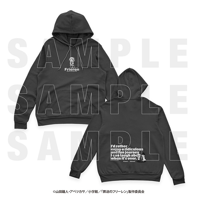 「葬送のフリーレン×いらすとや」 パーカー 一級魔法使い試験編 蒼月草 Mサイズ