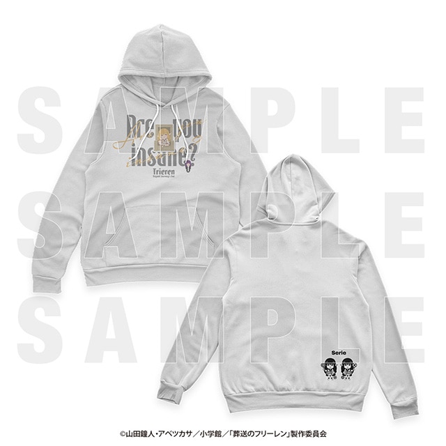 「葬送のフリーレン×いらすとや」 パーカー 一級魔法使い試験編 正気か お前? Mサイズ
