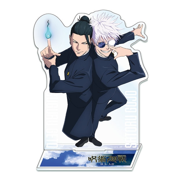 呪術廻戦 懐玉・玉折 アクリルスタンド 総集編キービジュアル