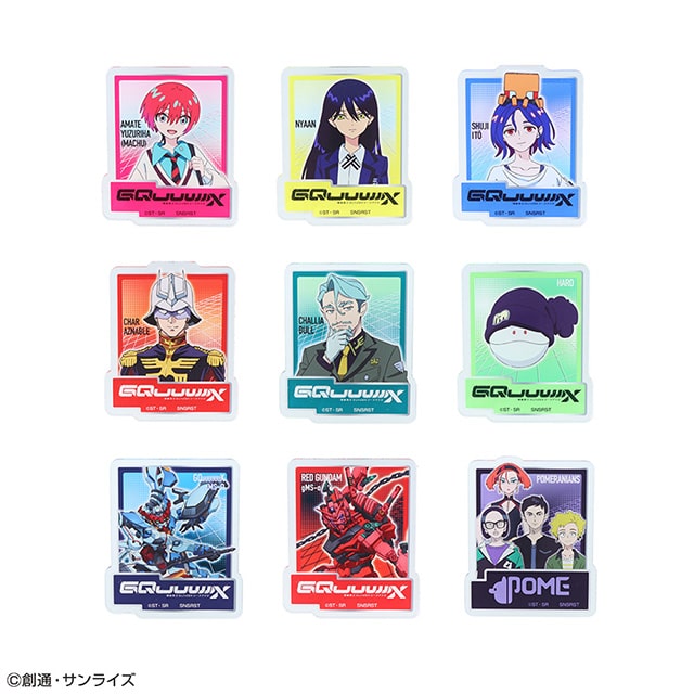 『機動戦士Gundam GQuuuuuuX』 アクリルクリップバッジコレクション