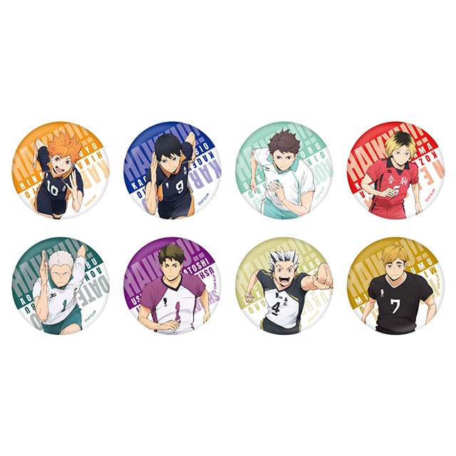 アニメ 「ハイキュー!!」 10th イベント -NEXT STEP- トレーディング缶バッジ【全8種】 ランダム3個セット