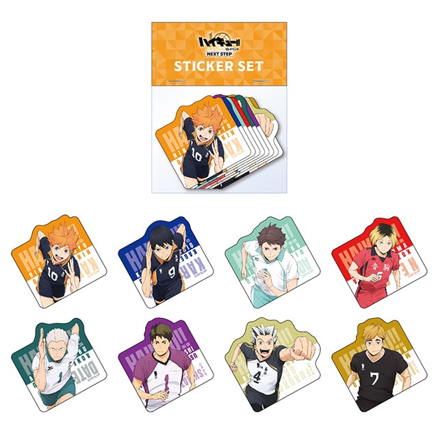 アニメ 「ハイキュー!!」 10th イベント -NEXT STEP- ステッカーセット