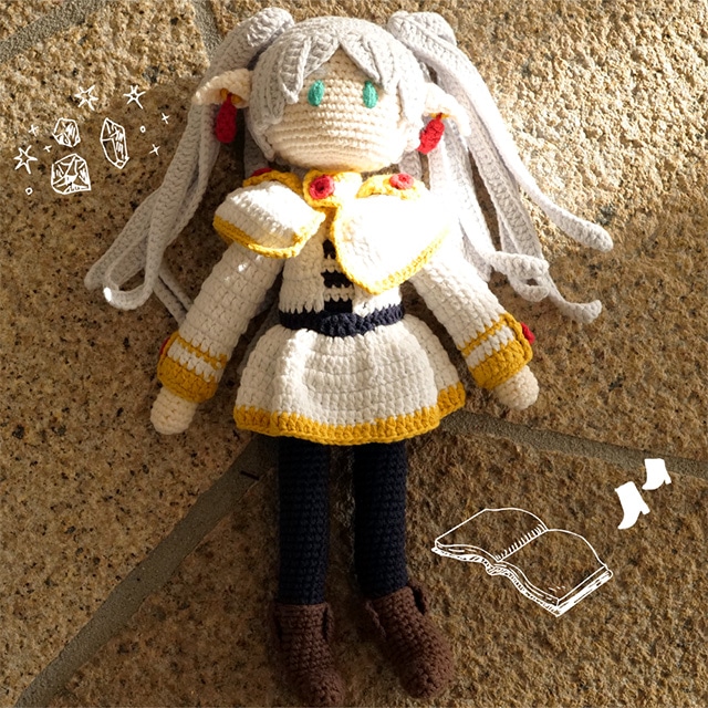 葬送のフリーレン あみぐるみ ~フリーレンがあみぐるみになる魔法だよ~