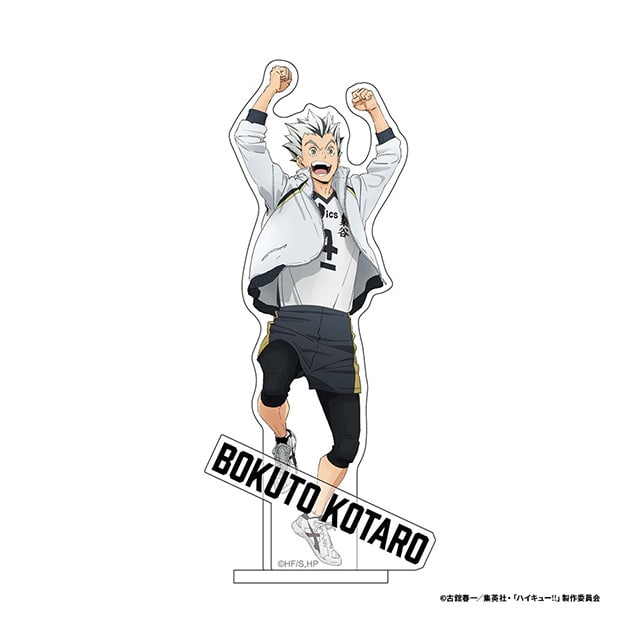 ハイキュー!! アクリルスタンド＜10周年記念展描き下ろし 木兎光太郎＞