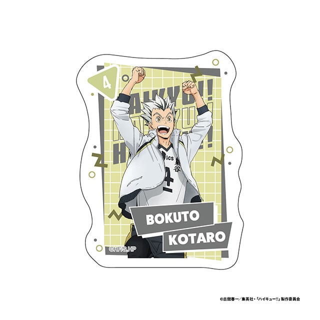 ハイキュー!! ダイカットステッカー＜10周年記念展描き下ろし 木兎光太郎＞