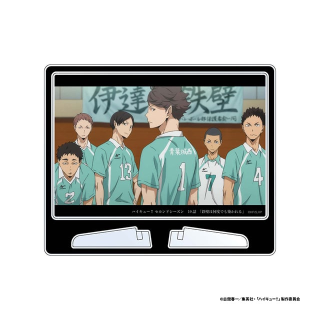 ハイキュー!! アクリルアートパネル＜青葉城西高校＞