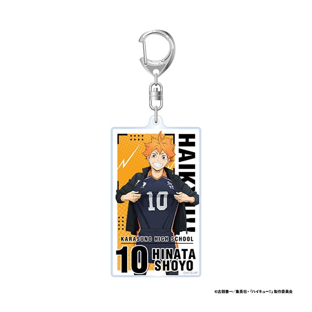 ハイキュー!! アクリルキーホルダー＜10周年記念展描き下ろし 日向翔陽＞