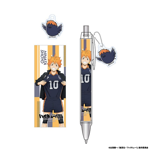 ハイキュー!! チャーム付きボールペン＜10周年記念展描き下ろし 日向翔陽＞