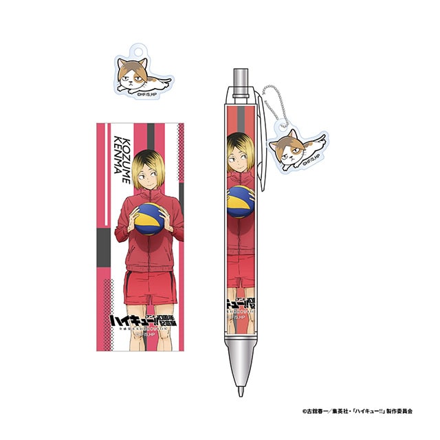 ハイキュー!! チャーム付きボールペン＜10周年記念展描き下ろし 孤爪研磨＞
