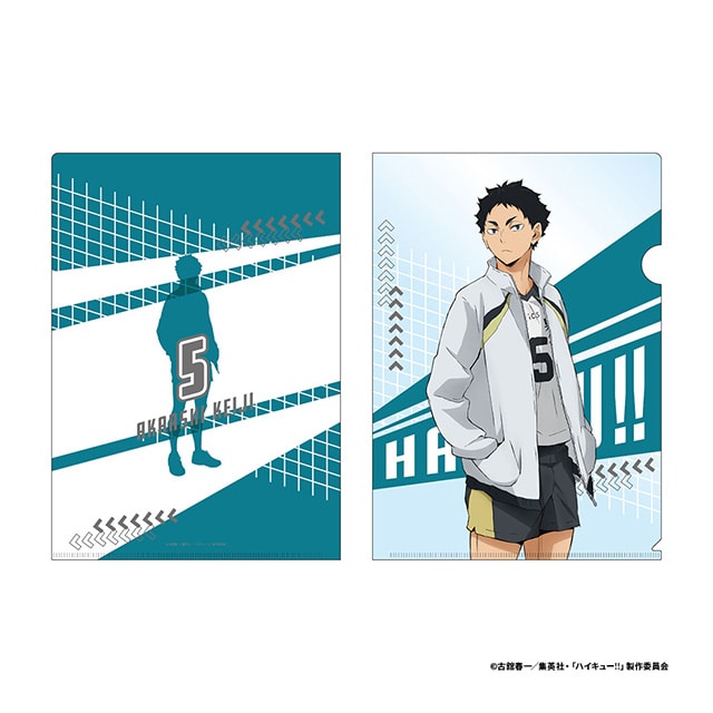 ハイキュー!! クリアファイル＜赤葦京治＞