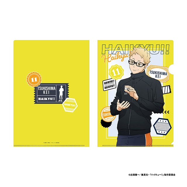 ハイキュー!! クリアファイル＜10周年記念展描き下ろし 月島 蛍＞