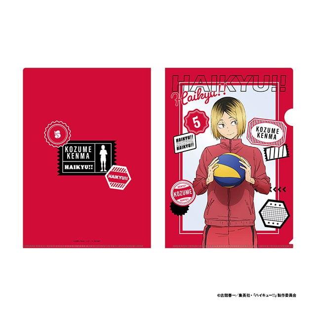 ハイキュー!! クリアファイル＜10周年記念展描き下ろし 孤爪研磨＞