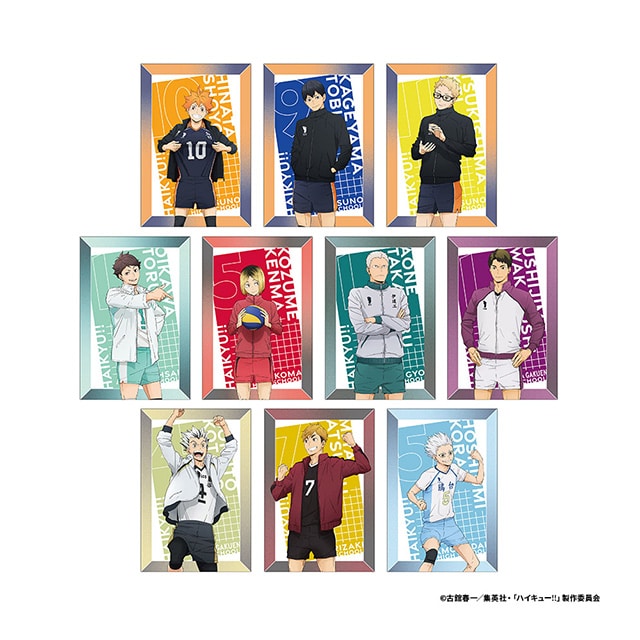 ハイキュー!! ポストカード10枚セット＜10周年記念展描き下ろし＞