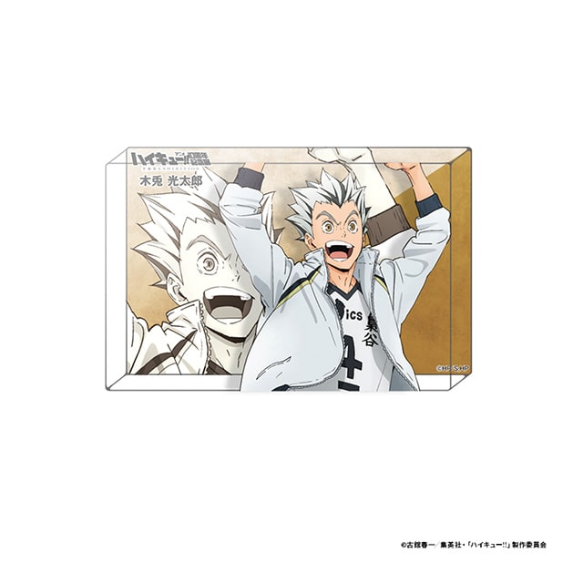 ハイキュー!! アクリルブロック＜10周年記念展描き下ろし 木兎光太郎＞