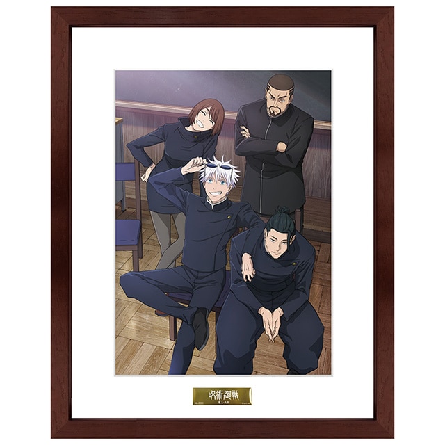 呪術廻戦 懐玉・玉折 B5キャラファイングラフ Class Photo