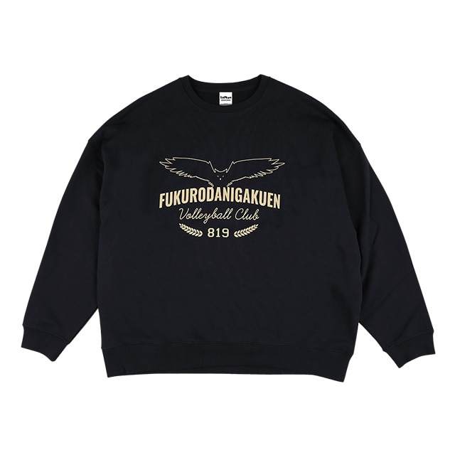 アニメ「ハイキュー!!」×ZOZOTOWN COLLEGE LOGO SWEAT 梟谷学園 M