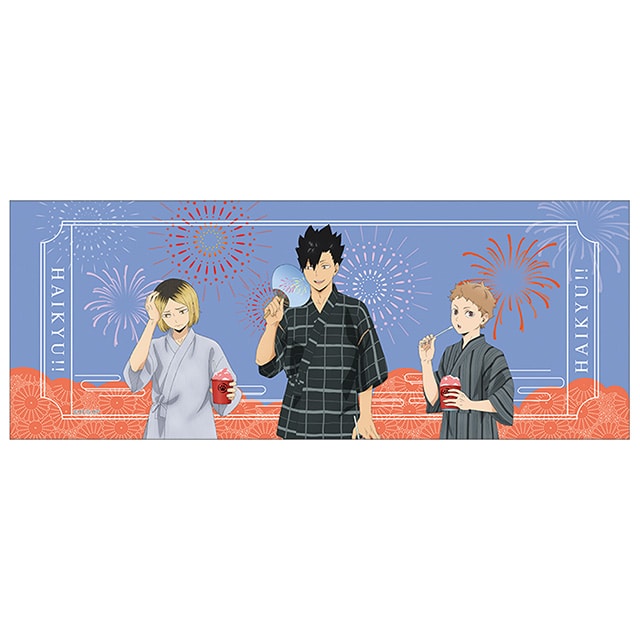 ハイキュー!! てぬぐいB 音駒高校