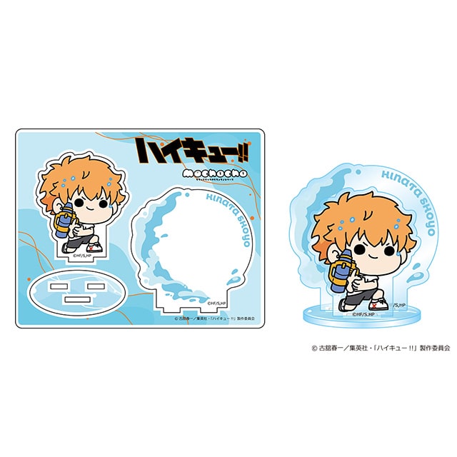 ハイキュー!! mochocho Vol.3 アクリルスタンド 日向翔陽