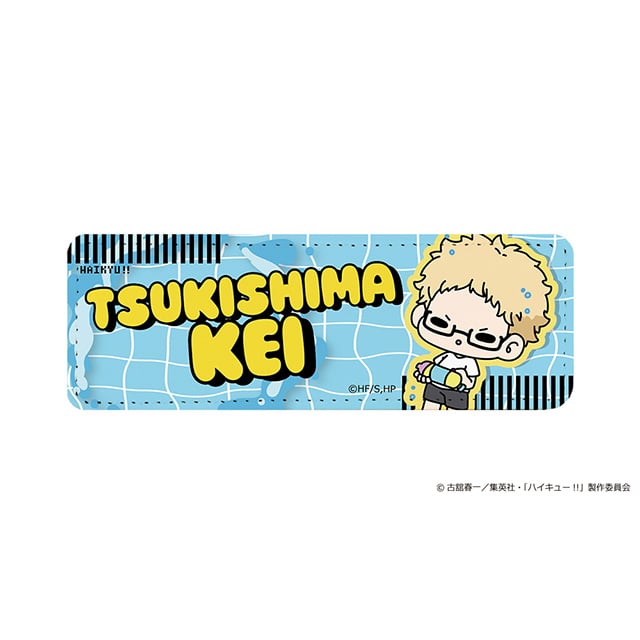 ハイキュー!! mochocho Vol.3 ロングレザーバッジ 月島 蛍