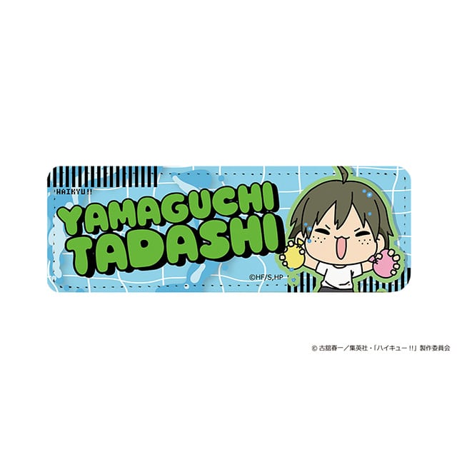 ハイキュー!! mochocho Vol.3 ロングレザーバッジ 山口 忠