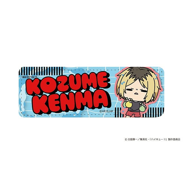 ハイキュー!! mochocho Vol.3 ロングレザーバッジ 孤爪研磨
