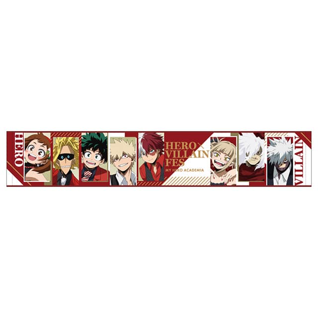 『僕のヒーローアカデミア』HERO×VILLAIN FES. マフラータオル