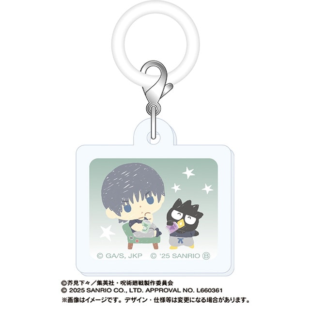 呪術廻戦 懐玉・玉折×サンリオキャラクターズ どこでもミニチャーム 伏黒甚爾×バッドばつ丸