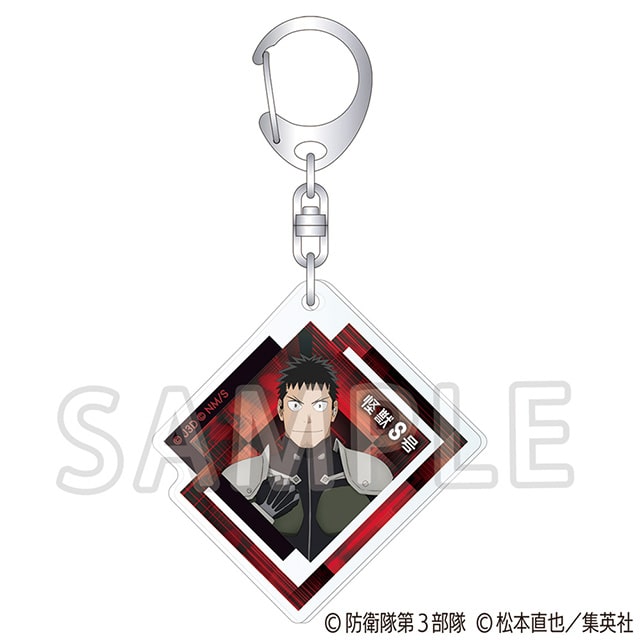 怪獣8号 アクリルキーホルダー Vol.4 日比野カフカ