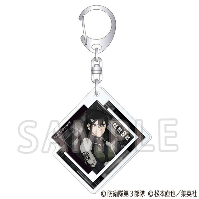 怪獣8号 アクリルキーホルダー Vol.4 亜白ミナ
