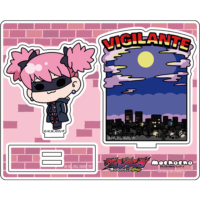 ヴィジランテ -僕のヒーローアカデミア ILLEGALS- mochocho アクリルスタンド ポップ☆ステップ アウターVer.