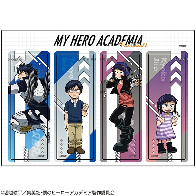 僕のヒーローアカデミア 4連クリアしおり 君はヒーローになれる！Ver. 飯田天哉・耳郎響香
