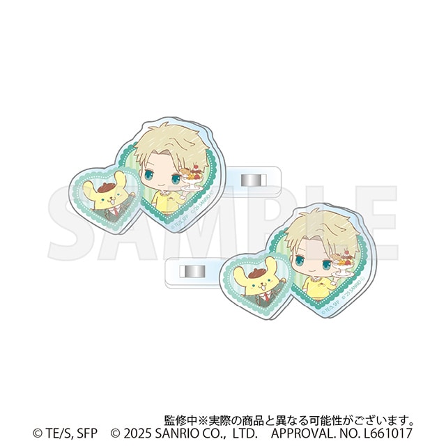 SPY×FAMILY・サンリオキャラクターズ マルチクリップ2個セット ロイド・フォージャー＆ポムポムプリン
