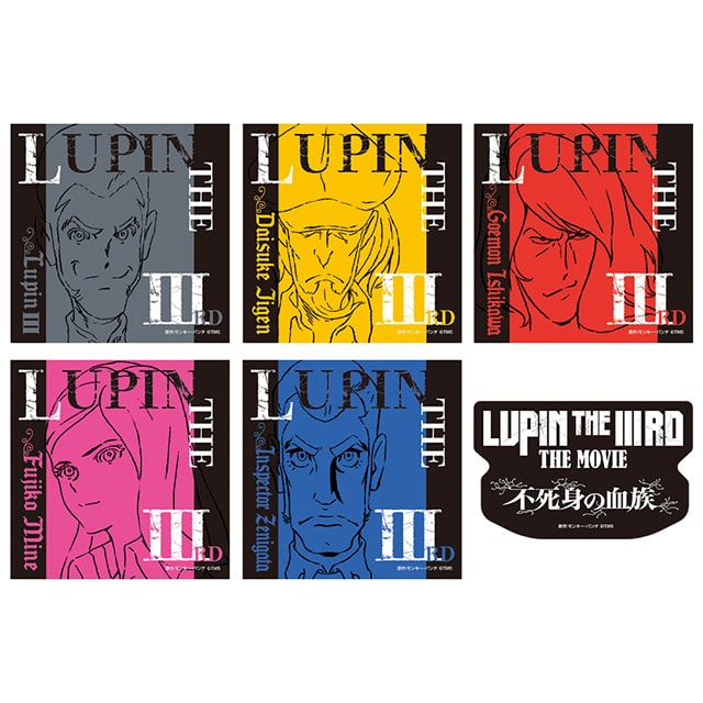 『LUPIN THE lllRD THE MOVIE 不死身の血族』 ステッカーセット