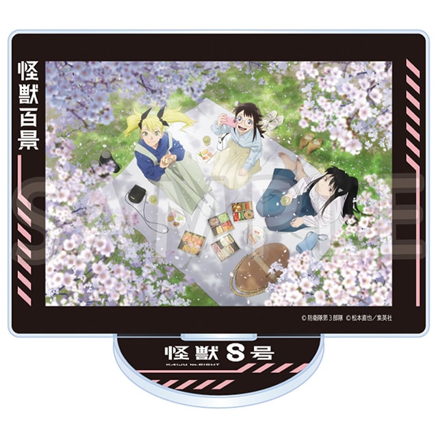 怪獣８号 アニメ怪獣百景 アクリルスタンド 04