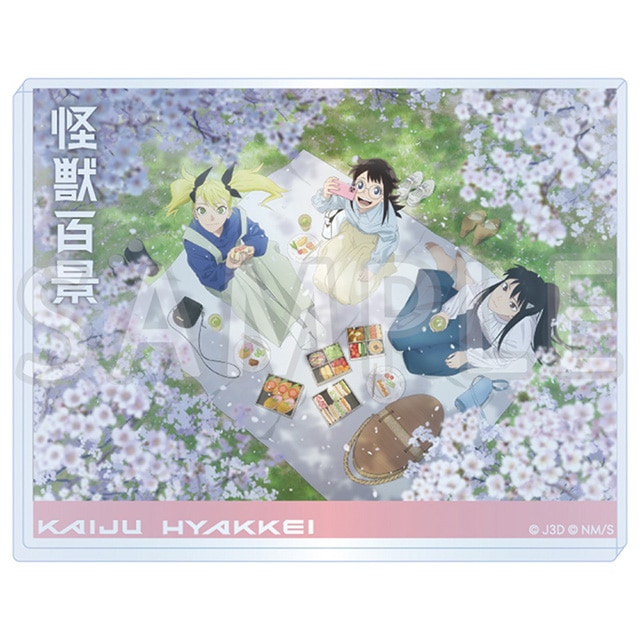 怪獣８号 アニメ怪獣百景 アクリルブロック 04