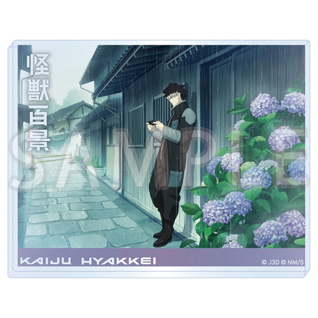 怪獣８号 アニメ怪獣百景 アクリルブロック 06