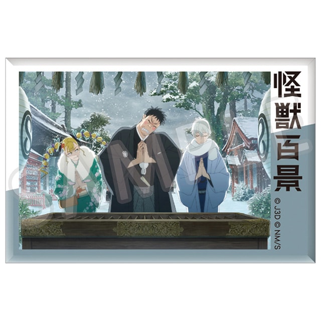 怪獣８号 アニメ怪獣百景 スクエア缶バッジ 01