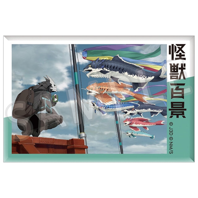 怪獣８号 アニメ怪獣百景 スクエア缶バッジ 05