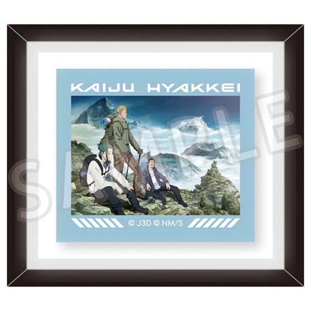 怪獣８号 アニメ怪獣百景 フレームマグネット 03