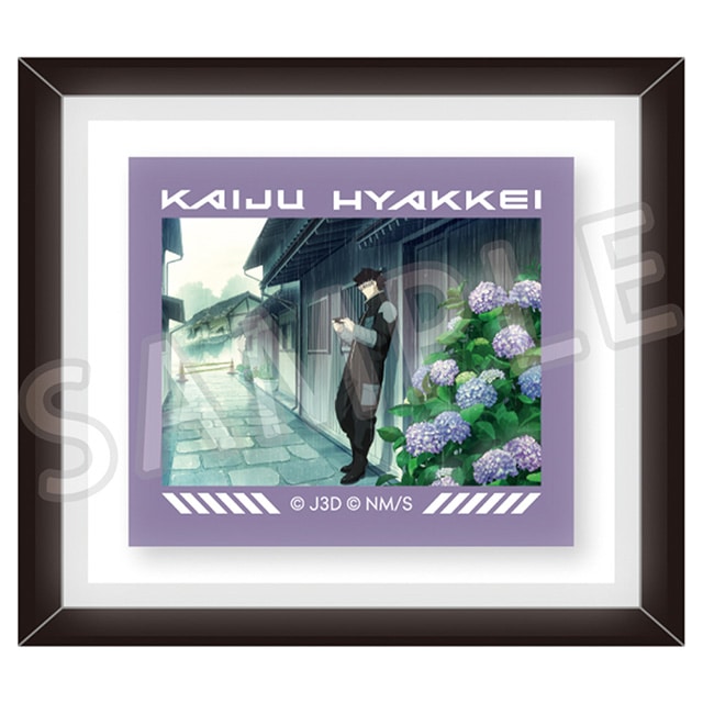 怪獣８号 アニメ怪獣百景 フレームマグネット 06