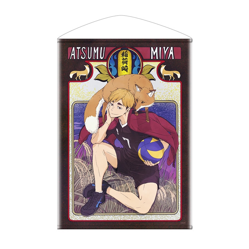 ハイキュー!! 描き下ろし 宮 侑 B2タペストリー 飛翔Ver.