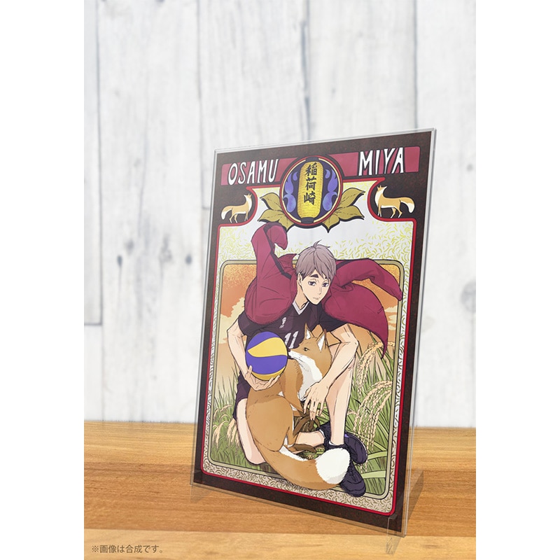 ハイキュー!! 描き下ろし 宮 治 アクリルアートスタンド 飛翔Ver.