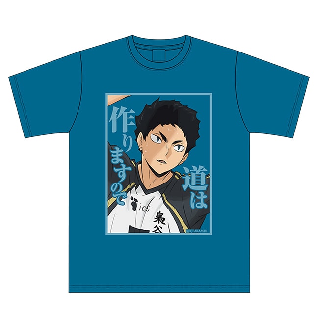 【2025年12月順次発送予定】ハイキュー!! セリフTシャツ 赤葦京治 M