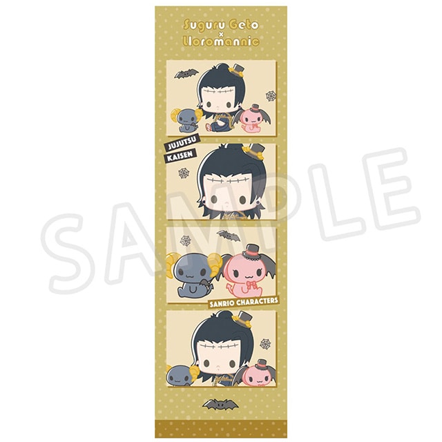呪術廻戦 サンリオキャラクターズ 4カットイラストカード 夏油 傑×ルロロマニック 2025Ver.