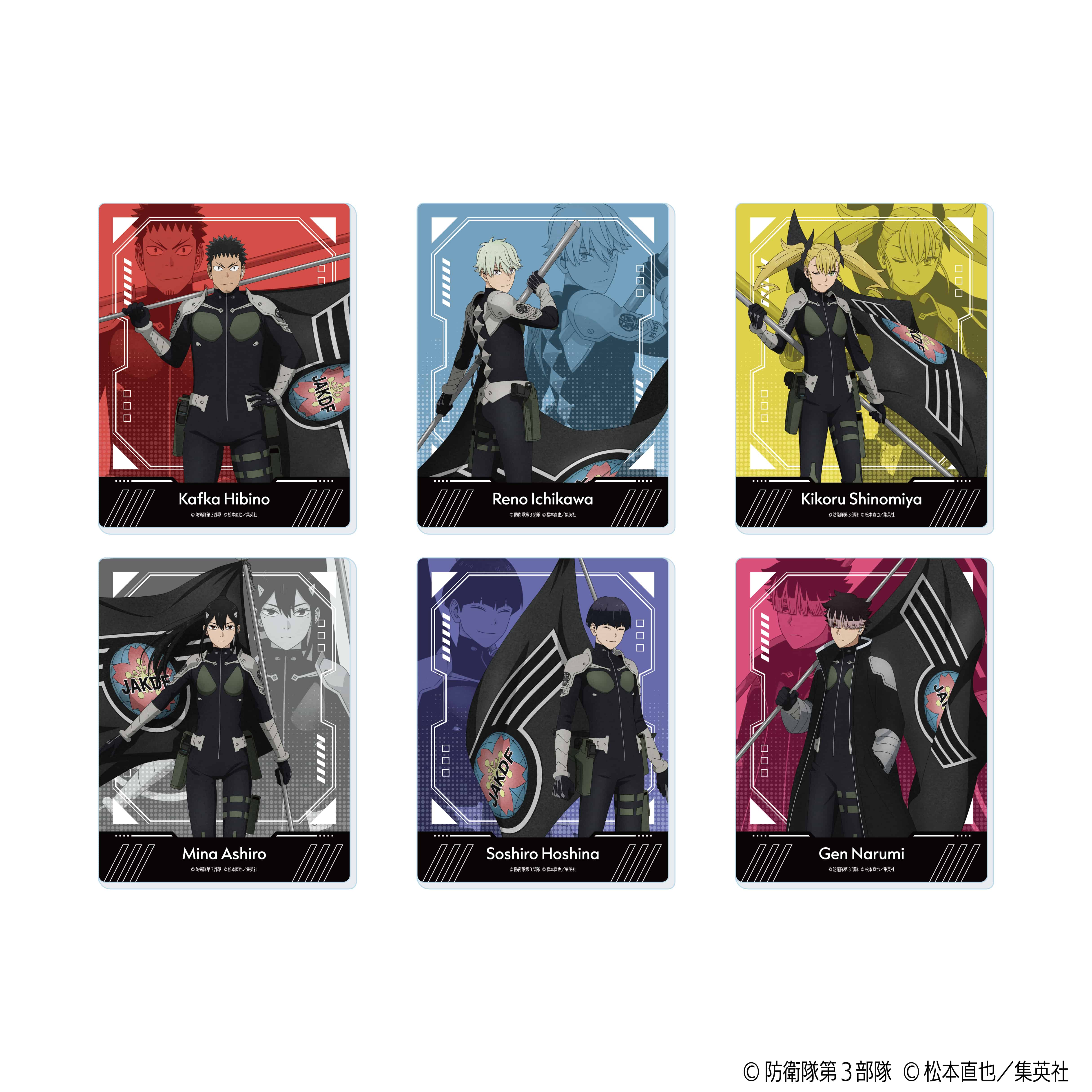 怪獣8号 トレーディングアクリルカード フラッグver. 【全6種】 コンプリートセット