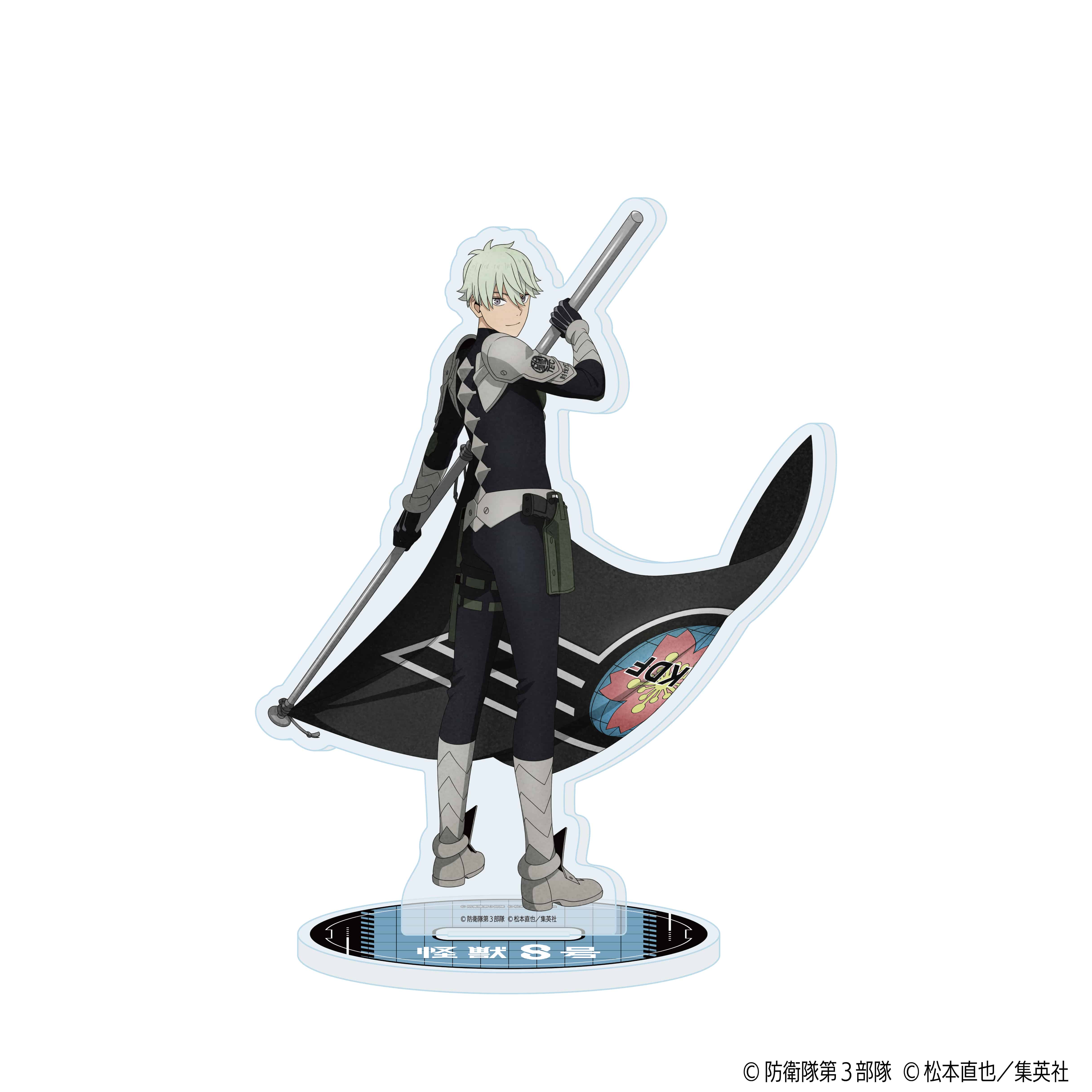 怪獣8号 アクリルスタンド フラッグver. 市川 レノ