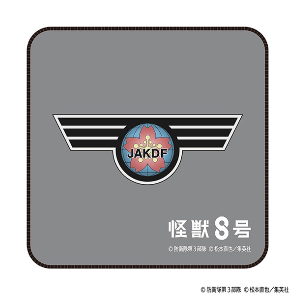 怪獣8号 ミニタオルハンカチ 日本防衛隊エンブレムver.
