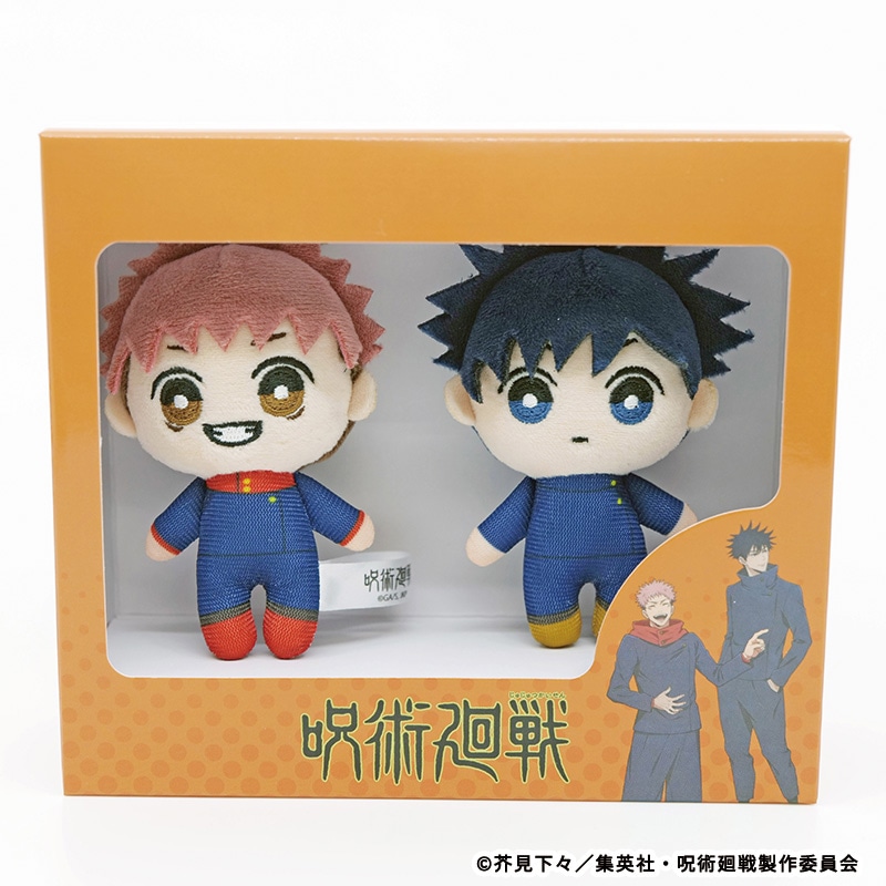 呪術廻戦グッズセット（2021年あたりのもの） 呪術廻戦グッズ情報 (@jujutsu_goods) / X