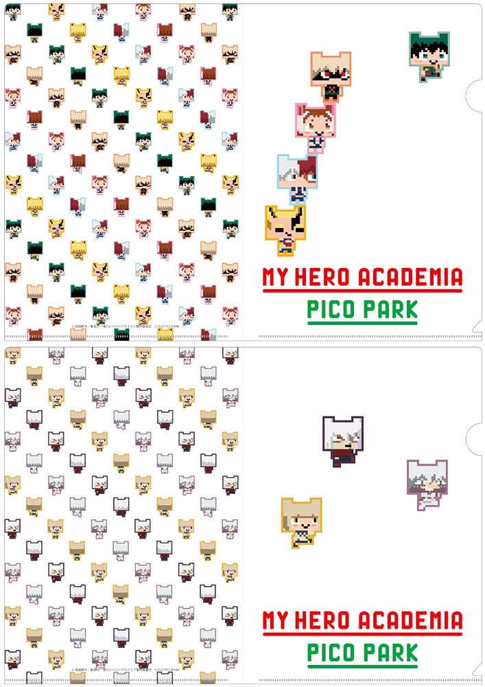 僕のヒーローアカデミア×PICO PARK クリアファイルセット