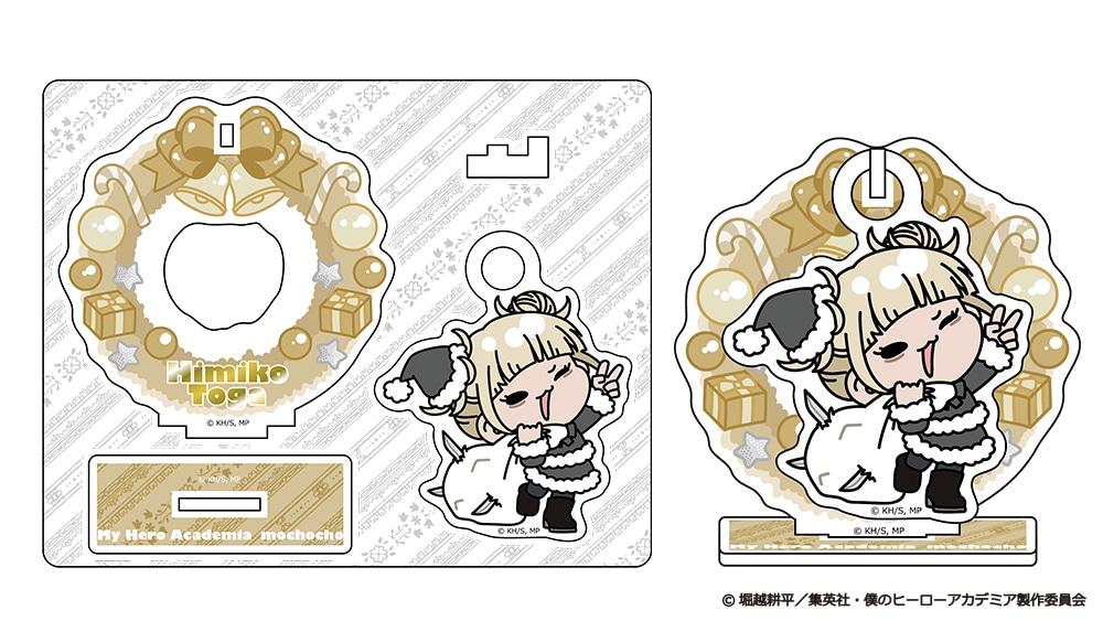 僕のヒーローアカデミア クリスマスmochocho アクリルスタンド トガヒミコ